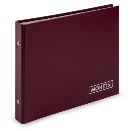 Альбом для монет без файлов "Expert Complete" "Коллекционер" 245*190 мм вишневый EC111390007