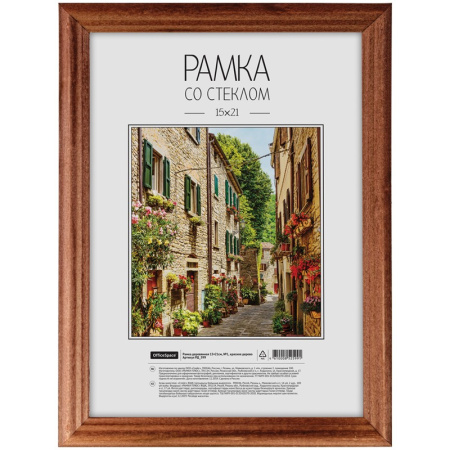 Фоторамка 15*21см. OfficeSpace дерево №1, красное дерево (РД_599)