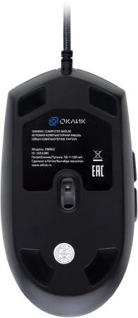 Игровая мышь USB GMNG XM002 оптическая 7200dpi для ноутбука (6but) Black (1651280)