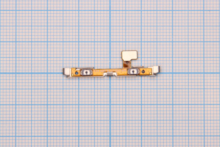 Шлейф Samsung G930F/S7 на кнопки громкости