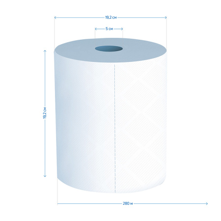 Полотенце бумажное OfficeClean (М1), 1 слойн., 280м/рул, белые 262647