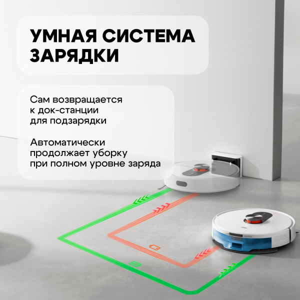 Robot Vacuum and Mop Cleaner EVE ROOK S