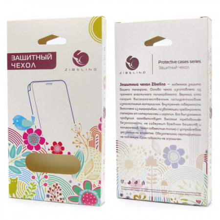 Чехол-книжка для телефонов 5.3"-5.8" ZIBELINO слайдер,с застежкой магнитной синий