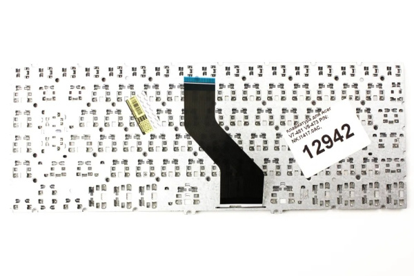 Клавиатура Acer V7-481 V5-473 с подсветкой P/N: NK.I1417.0AC, NSK-R8BBQ, AEZQK700010