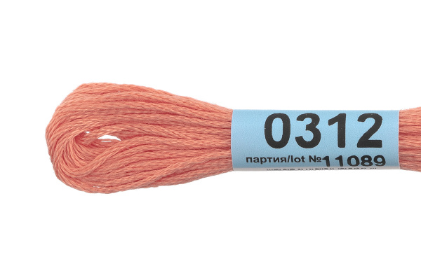 Нитки для вышивания "Gamma" мулине ( 0207-0819 ) 100% хлопок 8 м №0312 персиковый 1 шт.