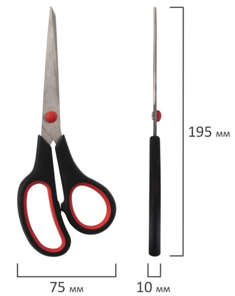 Ножницы 19.5см. STAFF "EVERYDAY" (237499)