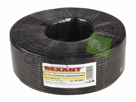 Кабель коаксиальный 50Ом, OD5.0мм, внеш., PVC Cu/Al/Cu 64%, бухта 100м, Rexant RG-58 01-2003