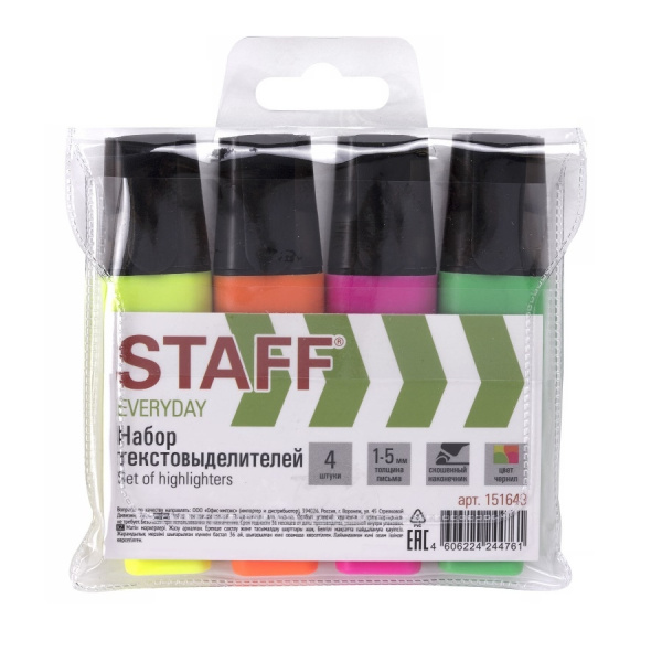 Набор маркеров текстовыделителей STAFF "HL-638 " 4шт. (151643)