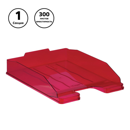 Лоток горизонтальный СТАММ "Эксперт" вишня (ЛТ207) Лоток горизонтальный СТАММ "Эксперт" вишня (ЛТ207)