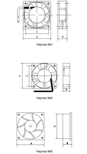 Вентилятор  40*40*10мм, 24в, 0.08а, 10.5м3/ч, 25дБ(А), cкольжения, RQD4010MS