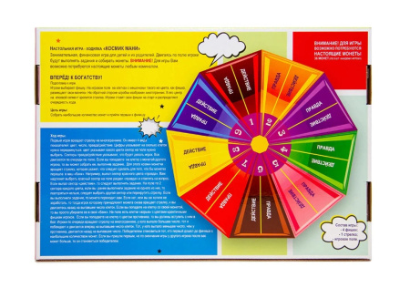 Игра настольная Игра-ходилка "Космик мани" ТМ Ракета Р3357 РА