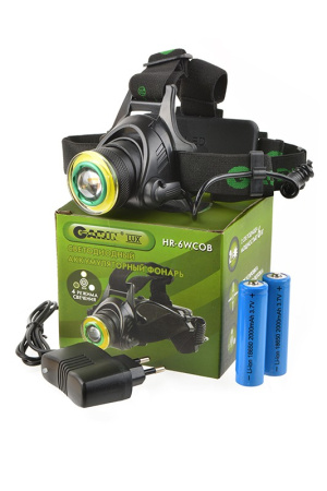 Фонарь налобный Garin LUX HR-6WCOB, LED+COB, 6вт, 2*18650 2*1200мАч в комплекте, ЗУ