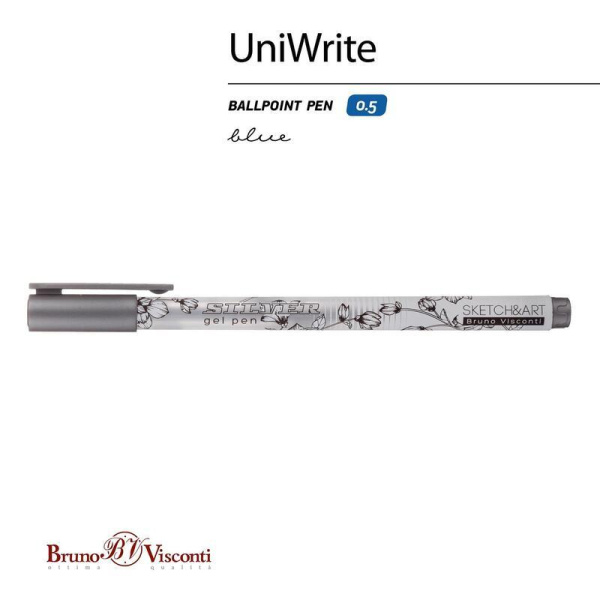Ручка гелевая BrunoVisconti Sketch&Art "UniWrite.Silver" 0,8мм., серебряная (20-0312/01)