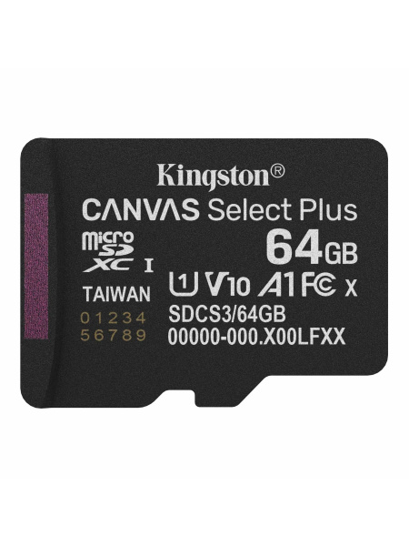 Карта памяти MicroSDXC 64Gb Kingston Class10 UHS-I V10 150MB/s [SDCS3/64GBSP](без адаптера)