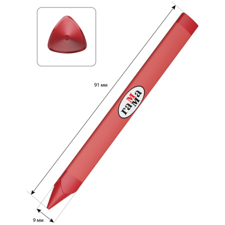 Мелки восковые 06цв. ГАММА "Классические" (2131018_01_32)