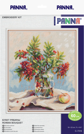Набор для вышивания "PANNA" C-7316 "Букет рябины" 19 х 22 см