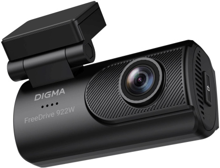 Видеорегистратор Digma FreeDrive 931W черный 4Mpix 2160x3840 1080p 110гр. Hi3516 СV610