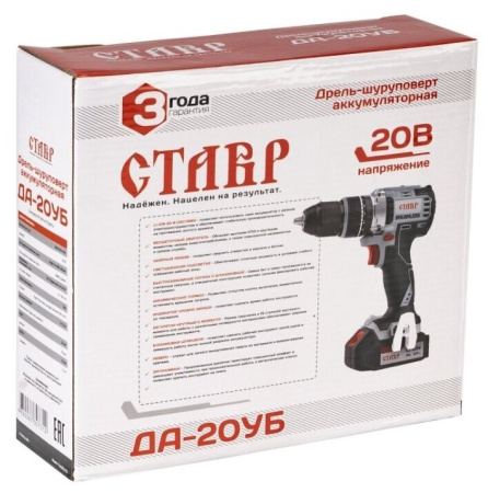 Дрель-шуруповерт аккумуляторная Ставр ДА-20УБ 20В (без АКБ и З/У) 500/1800об/мин, 28800 уд/мин, ступ