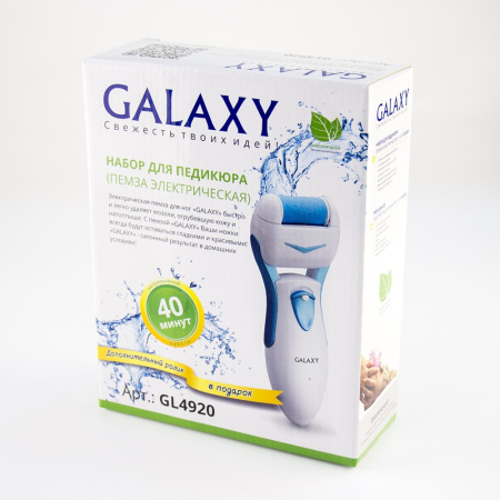 Роликовая пилка Galaxy GL 4920 3Вт, 2 ролика