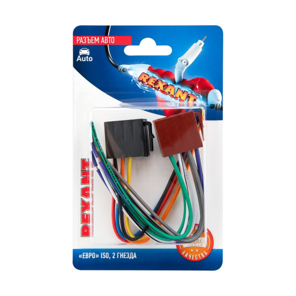 Разъем ISO 10487 (Евро ISO), два гнезда раздельно, кабельный, для автомагнитолы