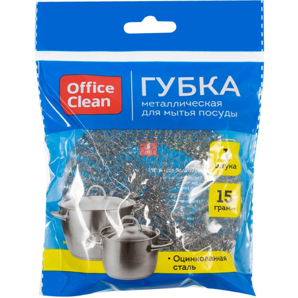 Губка для посуды металлическая OfficeClean 248558