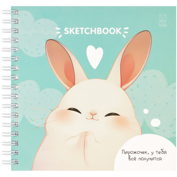 Скетчбук 60л., 150*150 MESHU "Funny banny", на гребне, (MS_64032)