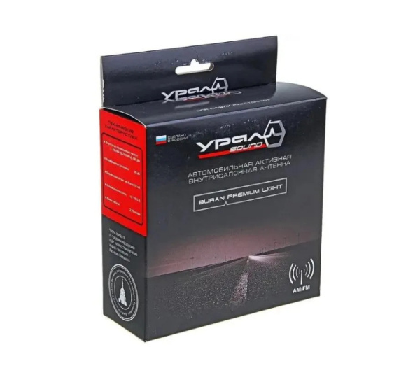 Антенна Урал БУРАН Premium (URALBURANPREMIUM)