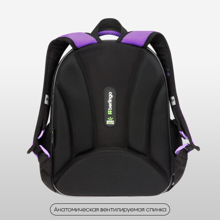 Ранец Berlingo Expert Plus "Purple Magic" 38*29*15см, 2 отделения, 2 кармана RU-EXPL-1103