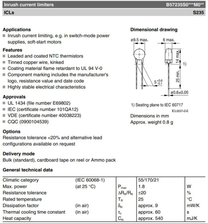 Термистор NTC     10ом,  3а, 9.5мм, 20%, TDK (Epcos) B57235S0100M000 