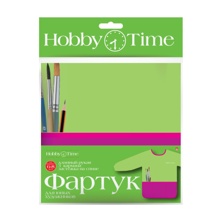 Фартук для труда для девочек, 6-8 лет (2-502/02)