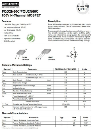 транзистор FET FQD2N60C 600V 1.9A N-Ch 4.7ohm TO252 DPak