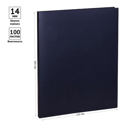 Папка с боковым прижимом OfficeSpace 14мм, 450мкм, черная (FC1_310)