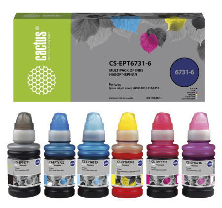 Чернила Cactus CS-EPT6731-6 (T673) для Epson  L800/L810/L850/L1800/BK/C/M/Y/L C/L M набор 6x100мл