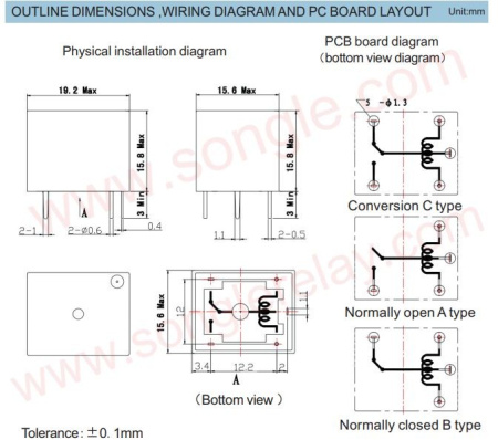 Реле электромагнитное DC 12в, 10а, SPDT, 19.1*15.5*15.3мм, Songle (T73) SRD-12VDC-SL-C