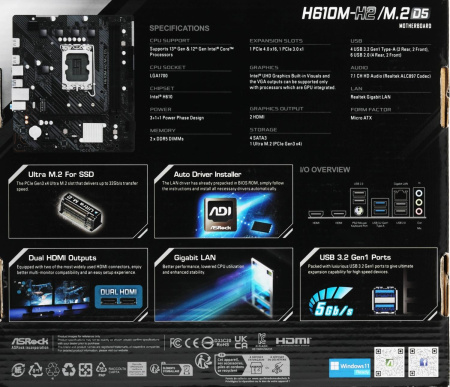 Материнская плата Asrock H610M-H2/M.2 D5 Soc-1700 Intel H610 2xDDR5 mATX AC`97 8ch(7.1) GbLAN+HDMI