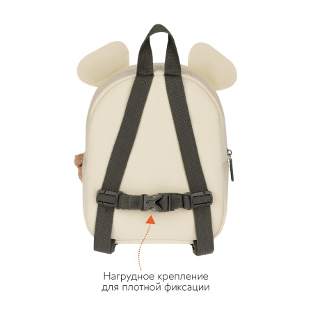 Рюкзак Först F-Kids "Little tiger" 25*21*10см, 1 отделение, уплотненная спинка FT-KB-012401