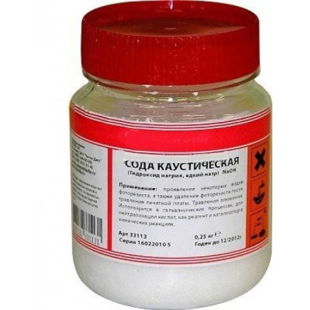 Сода каустическая (едкий натрий, натрий гидроксид), 250гр