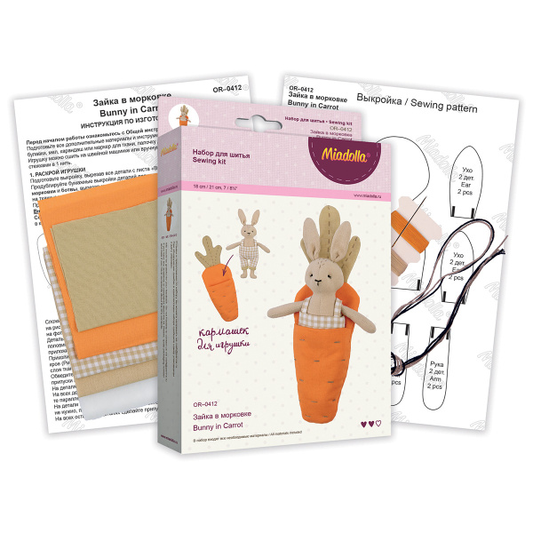 Набор для шитья "Miadolla" OR-0412 Зайка в морковке