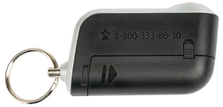 Корпус брелка сигнализации Starline A39 A63 A93