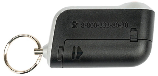 Корпус брелка сигнализации Starline A39 A63 A93