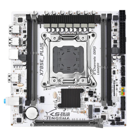 Материнская плата с процессором и памятью Jingsha X79 SE Plus LGA2011 (4 RAM SLOTS), Xeon E5-2650v2, DDR3 32GB (2х16Gb), Socket adaptor included, Reta