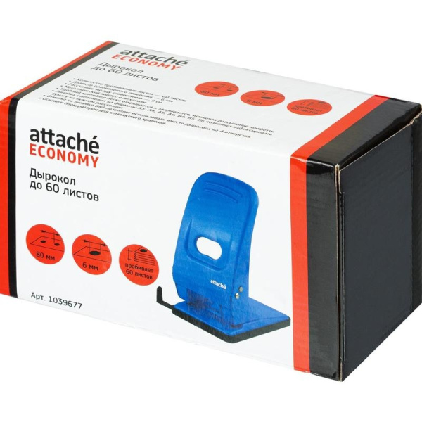 Дырокол Attache Economy 60л. синий (1039677)