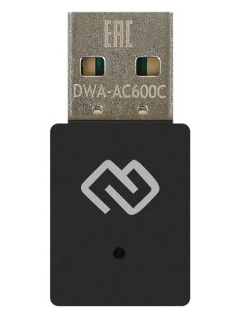 Адаптер WI-FI USB Digma DWA-AC600C AC600 150+433_Mbps802.11n/ac 2.4/5 ГГц