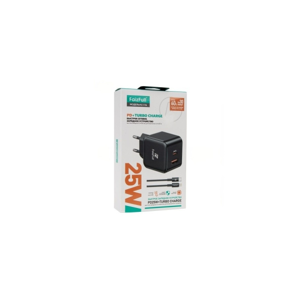Зарядное_устройство - TypeC+USB 25W PD 3.0 FaizFULL FC176 черный + кабель TypeC