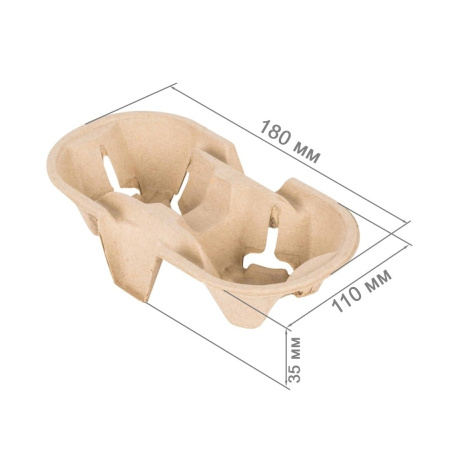Держатель для 2-ух стаканов CUPHOLDER DOUBLE 180*90*50 мм
