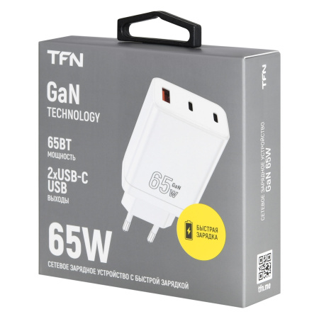 Зарядное_устройство - TypeC*2+A 65W GAN TFN белый (TFN-WC-65W-2113-WH)