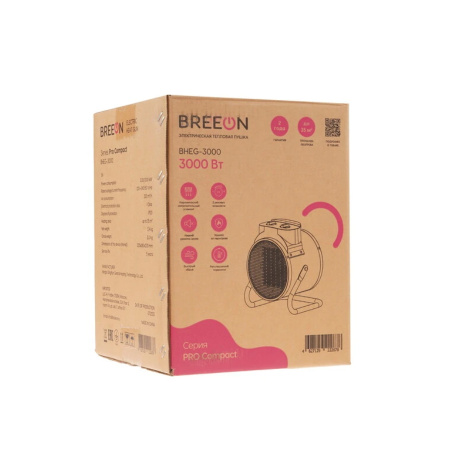 Тепловентилятор BREEON BHEG-3000 3000Вт, керамический нагрев. элемент