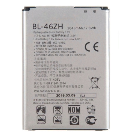 АКБ (аккумулятор) LG BL-46ZH (X210DS/K7/K350E) 3.8V 2045mAh