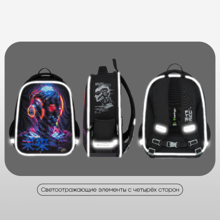 Ранец Berlingo Expert Mini "Cyberpunk" 36*27*14см, 2 отделения, 2 кармана RU-EXM-1107