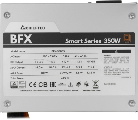 Блок питания SFX 350Вт Chieftec Smart BFX-350BS (APFC,90мм,PCI-E,3SATA,80+BRONZE)[BFX-350BS]
